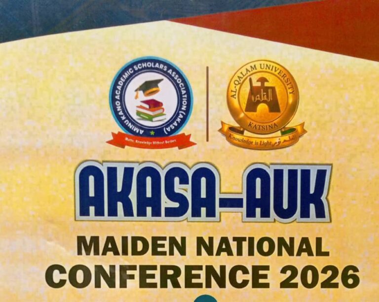 Artificial intelligence, a gateway to sustainable development..AKASA AKASA AUK