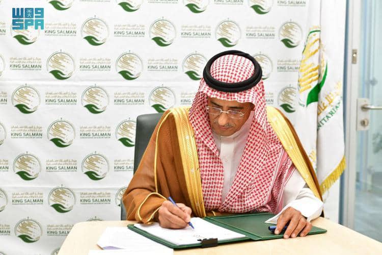 KSrelief Seals Deal to Drill 78 Solar-Powered Wells in Nigeria Engr. Ahmed bin Ali Al Baiz