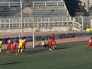 Kano Pillars Kano Pillars