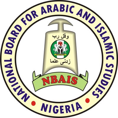 NBAIS and the Struggle for Educational Equity: A Response to Religious Intolerance Masquerading as Secularism: NBAIS Logo