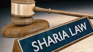 Alleged mosque arson: Court summons 2 prosecution witnessesAlleged mosque arson: Court summons 2 prosecution witnesses Sharia Law