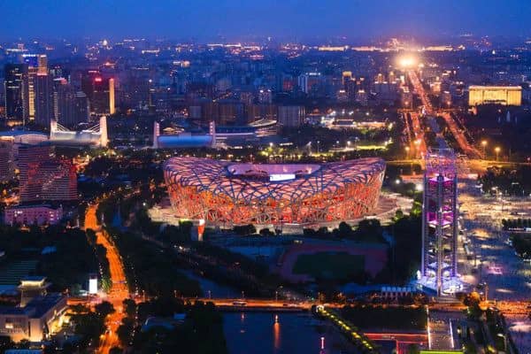 WA Releases Entry Standards for Beijing Championships World Athletics Championships Beijing